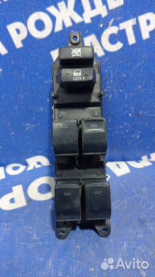 Блок управления стеклоподъемниками Toyota Camry 40