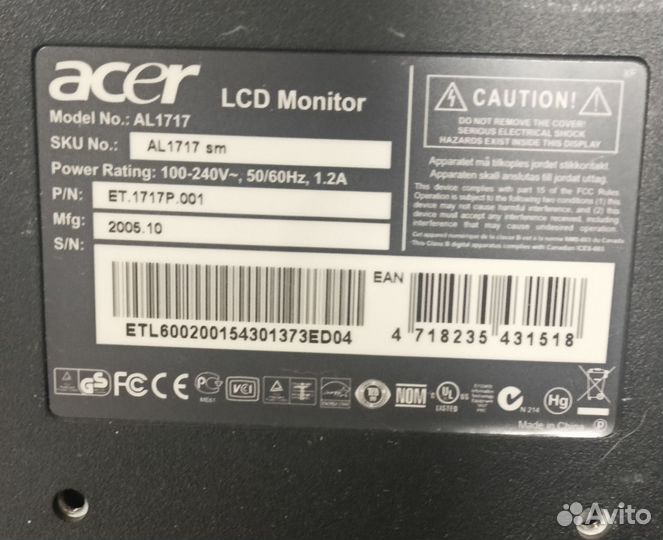 Монитор Аcer al1717sm