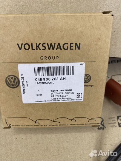 Лямбда зонд VAG Skoda Volkswagen 04E906262AH