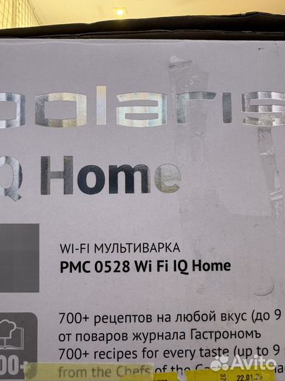 Мультиварка polaris