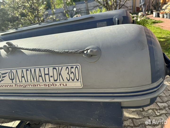 Лодка пвх бу флагман 350 dk