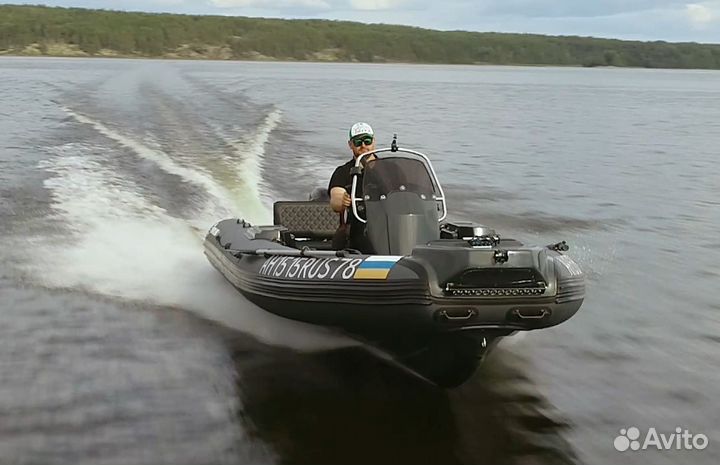 Риб Skylark 500