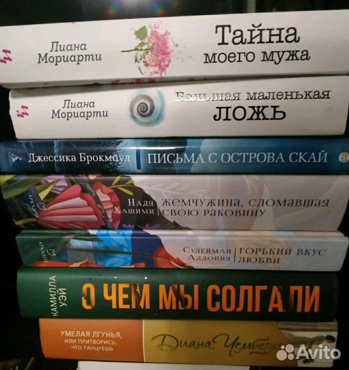 Современная литература (обновляется)