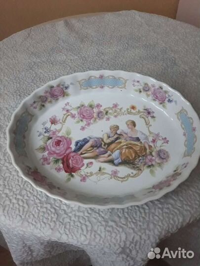 Блюдо Германия