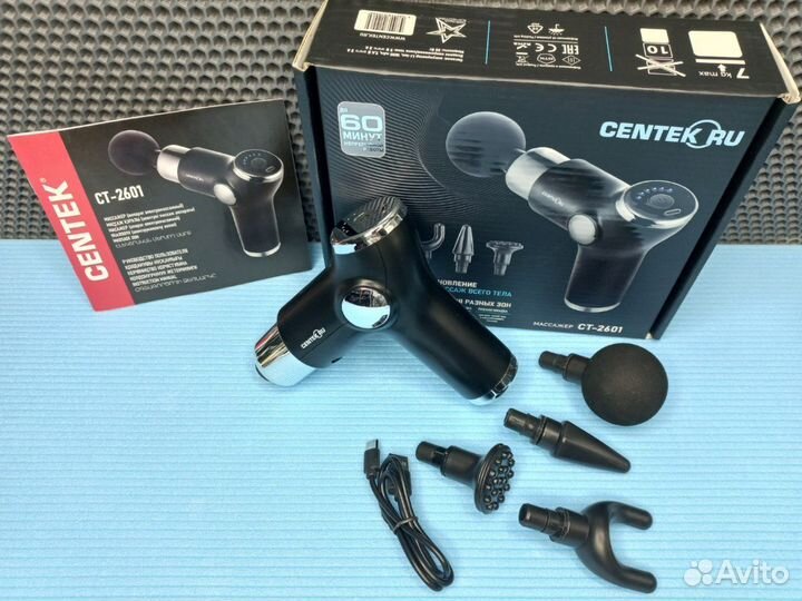 Массажёр перкуссионный для тела centek