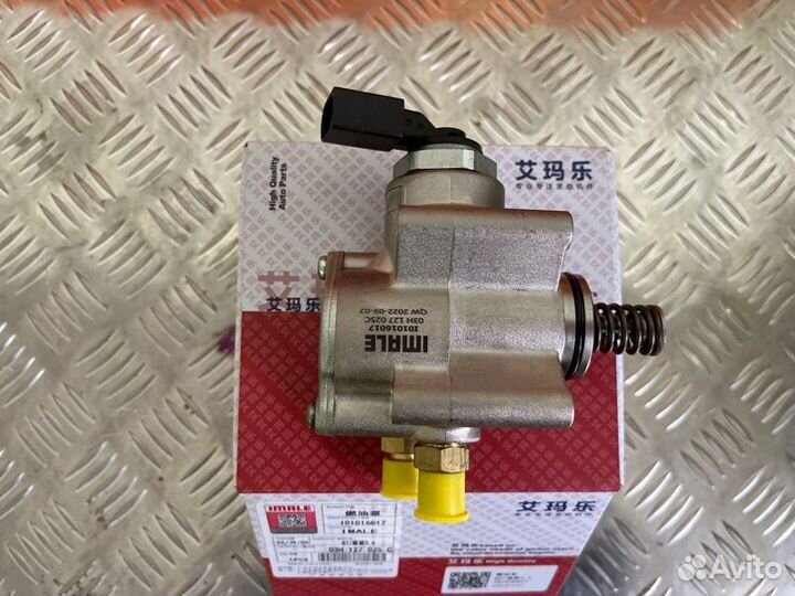 Насос топливный высокого давления тнвд Volkswagen