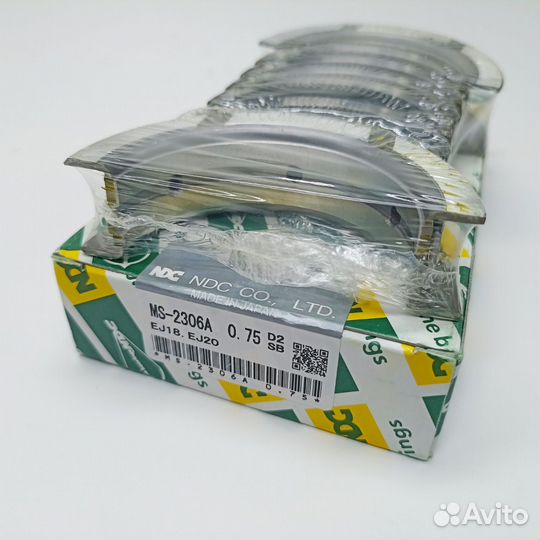 Вкладыши коренные +0.75 5 опор NDC MS2306A075