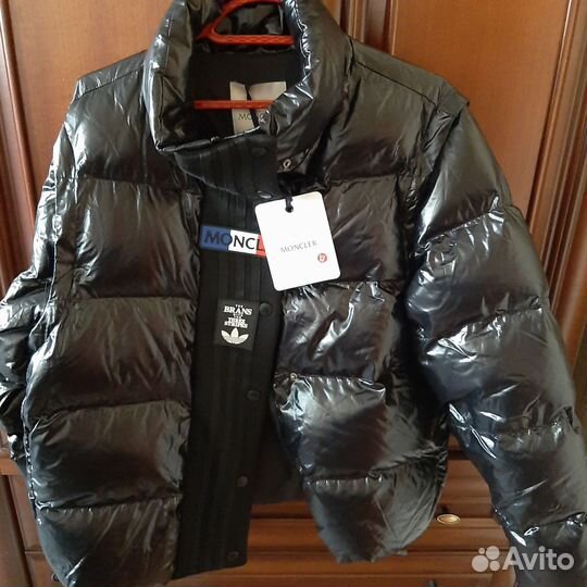 Костюм зимний женский тройка 44 46 размер