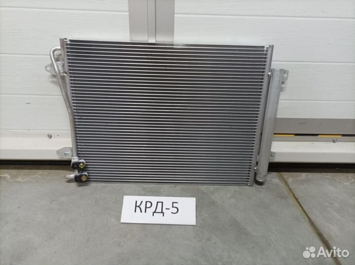 Радиатор кондиционера Passat В6 2005-2010