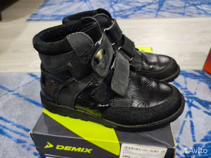 Ботинки демисезонные для мальчика