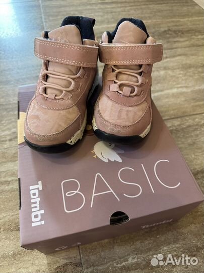 Ботинки детские