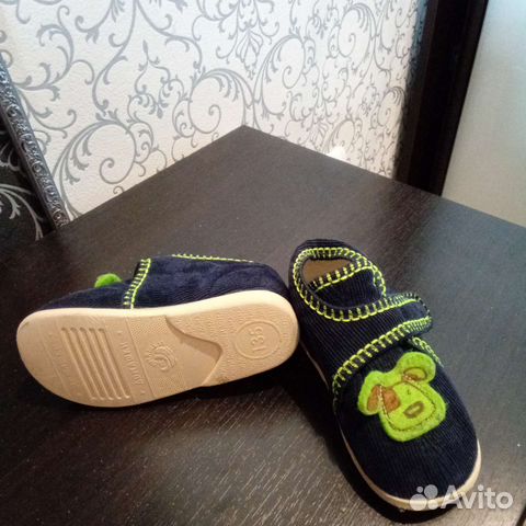 Тапочки домашние детские