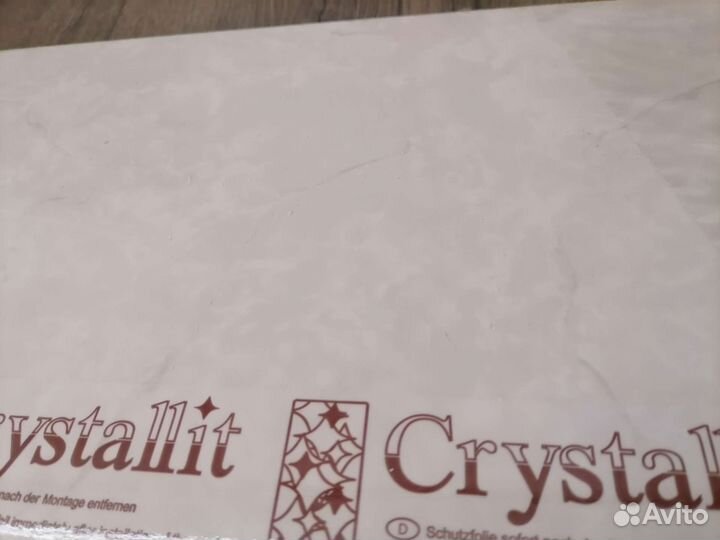 Подоконник пластиковый Crystallit
