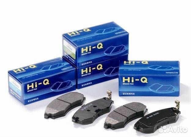 Колодки тормозные передние Тойота Toyota/ lexus