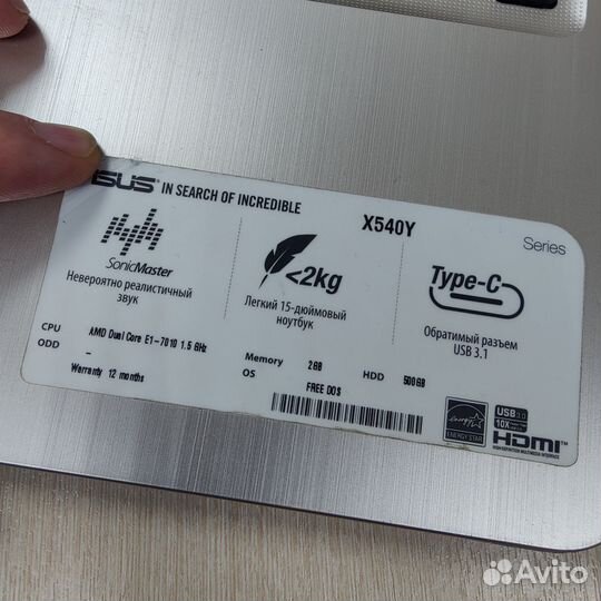 Ноутбук asus в идеале