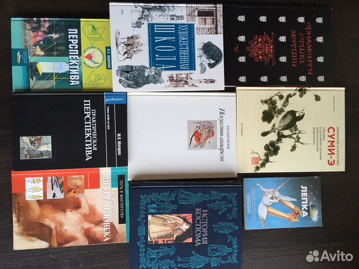 Книги для художников, кисти, Афродита