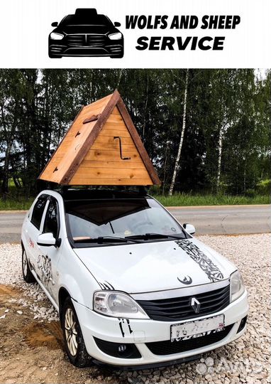 Водитель с личным автомобилем