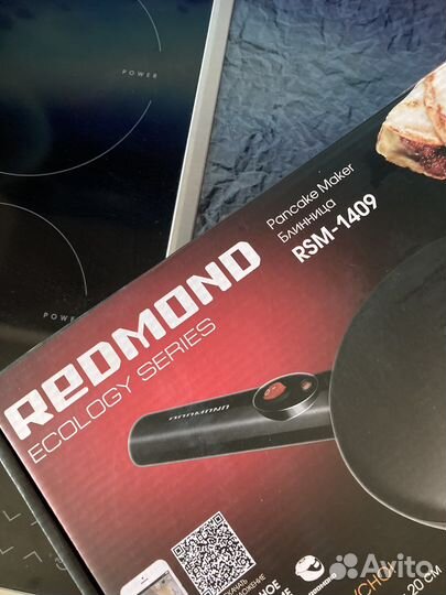 Блинница Redmond