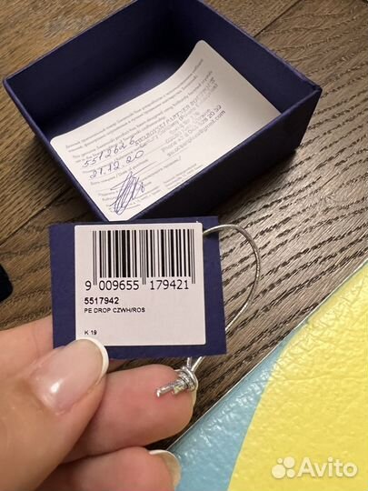 Swarovski набор