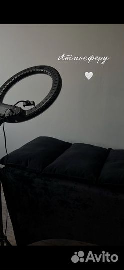 Чехол для кушетки