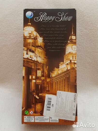 Кукла Barbie Псевдо Поппи Паркер nrfb