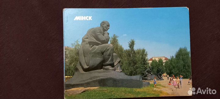 Советские открытки города