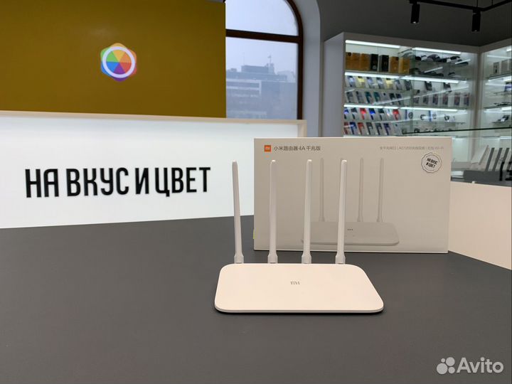 Роутер Xiaomi Mi Wi-Fi Router 4A