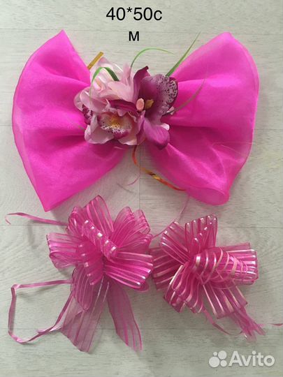 Украшение на свадьбу на машину банты