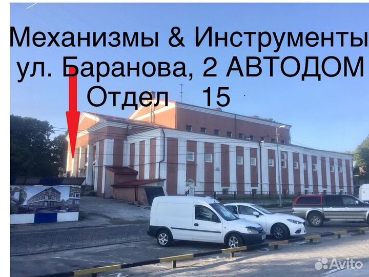 Помпа бензиновая компактная для полива