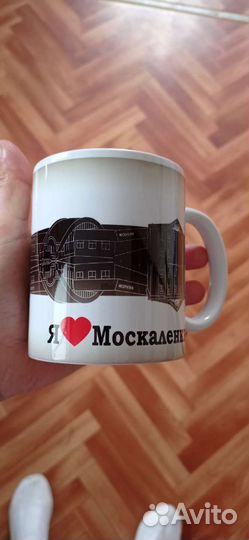 Кружка сувенирная с любым рисунком и текстом