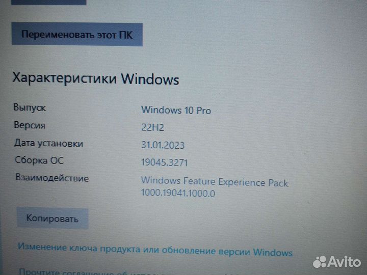 Ноутбук hp probook 4340s