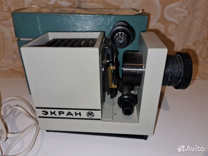 Диапроектор экран СССР