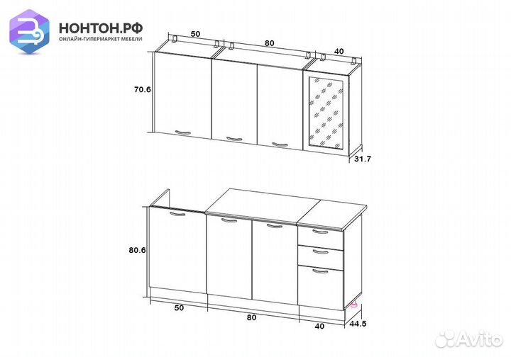 Кухня Контемп Принт 1.7 м фотопечать верона / ясен