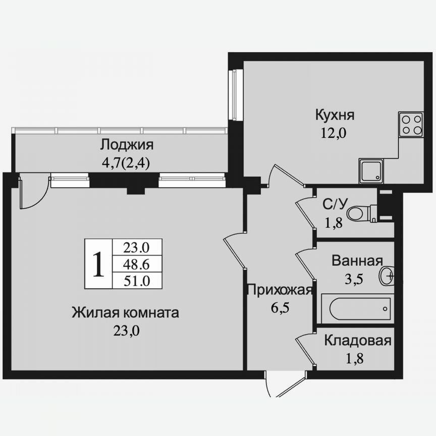 1-к. квартира, 53,5 м², 13/15 эт.