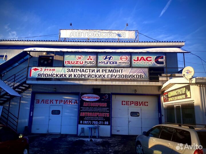 Направляющая цепи(успокоитель) ГАЗель Cummins 2,8