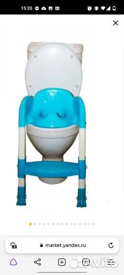 Сиденье на унитаз детское