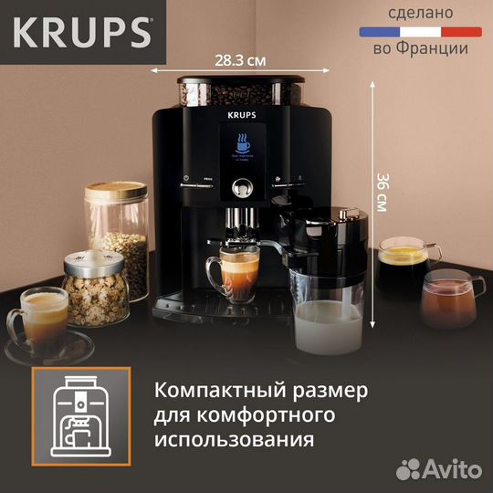 Кофемашина krups automatic espresso EA829810