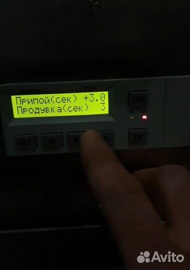 Запайщик лотков heffler