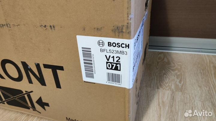 Встраиваемая микроволновая печь Bosch BFL523MB3
