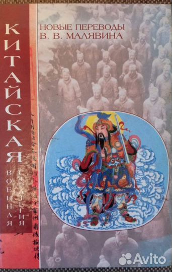 Роберт Рейнхард.Джон лотт.Fash мх 2004 ActionScri