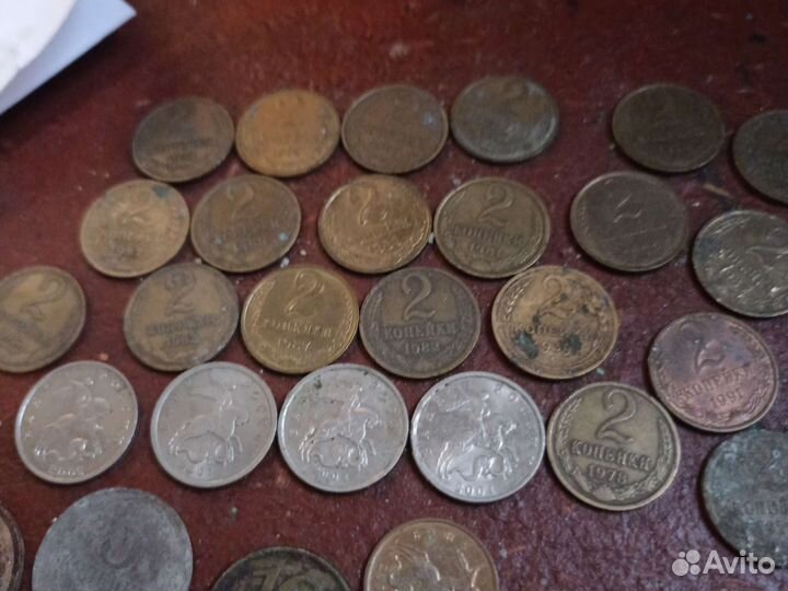 Монеты СССР
