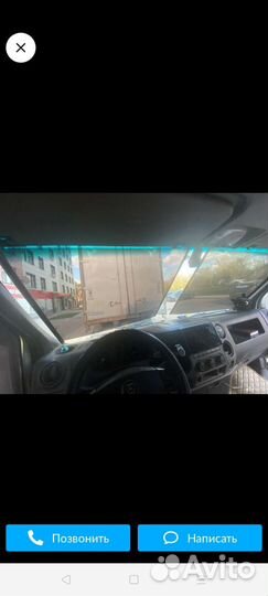 Иранская тонировка