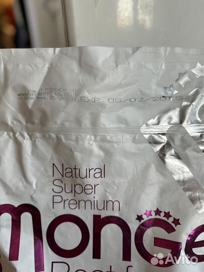 Корм для кошек monge лосось, курица