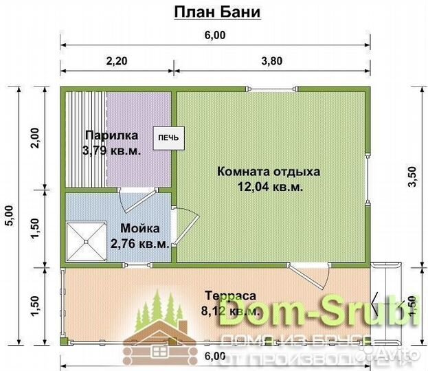 Наро Фоминск. Хорошая Баня из бруса Б-16 (5х6)