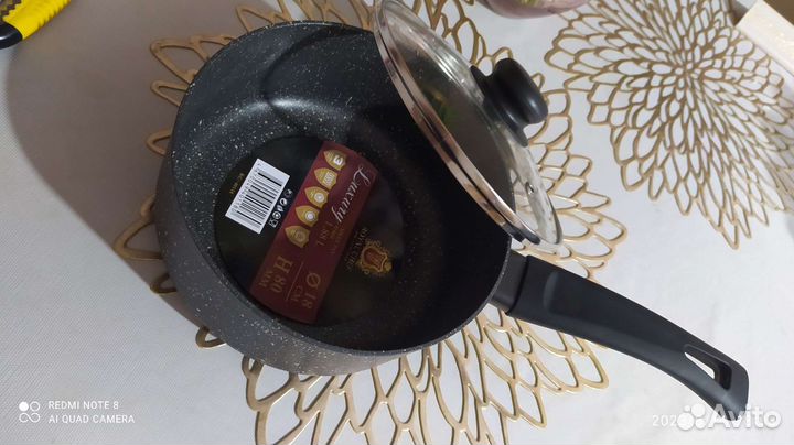 Ковш антипригарный