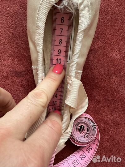 Пуанты профессиональные R class 15 см