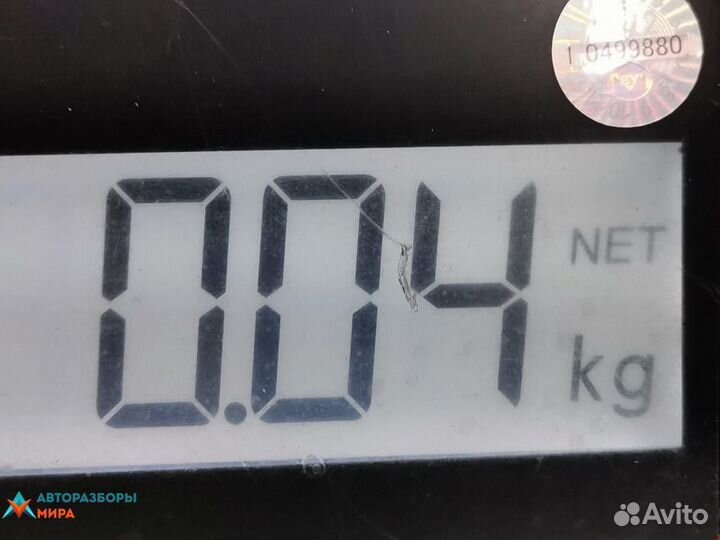 Датчик дождя Mercedes-Benz E-Класс A2049014504