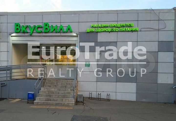 Продам торговое помещение, 180 м²