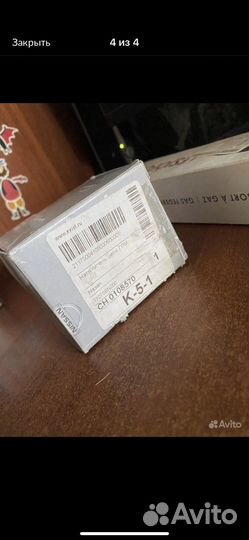 Натяжитель цепи грм Nissan 13070-EN200