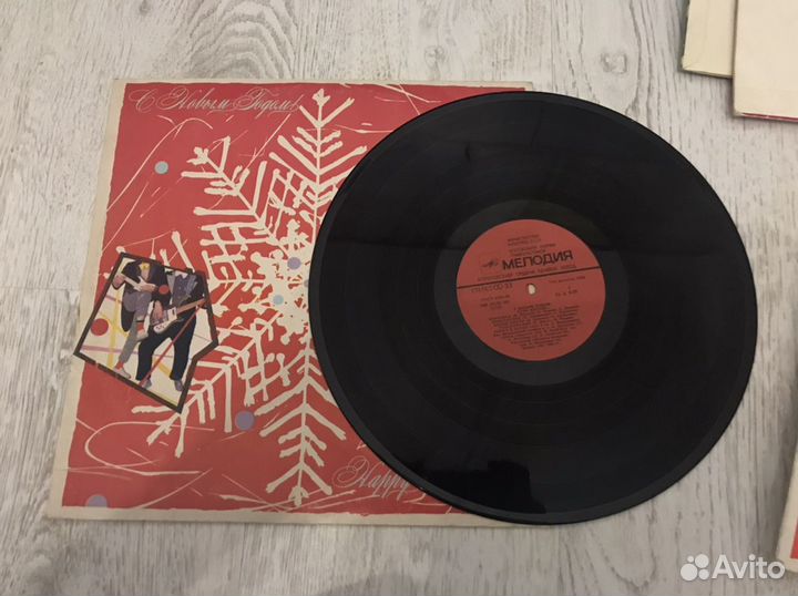 Пластинки виниловые СССР